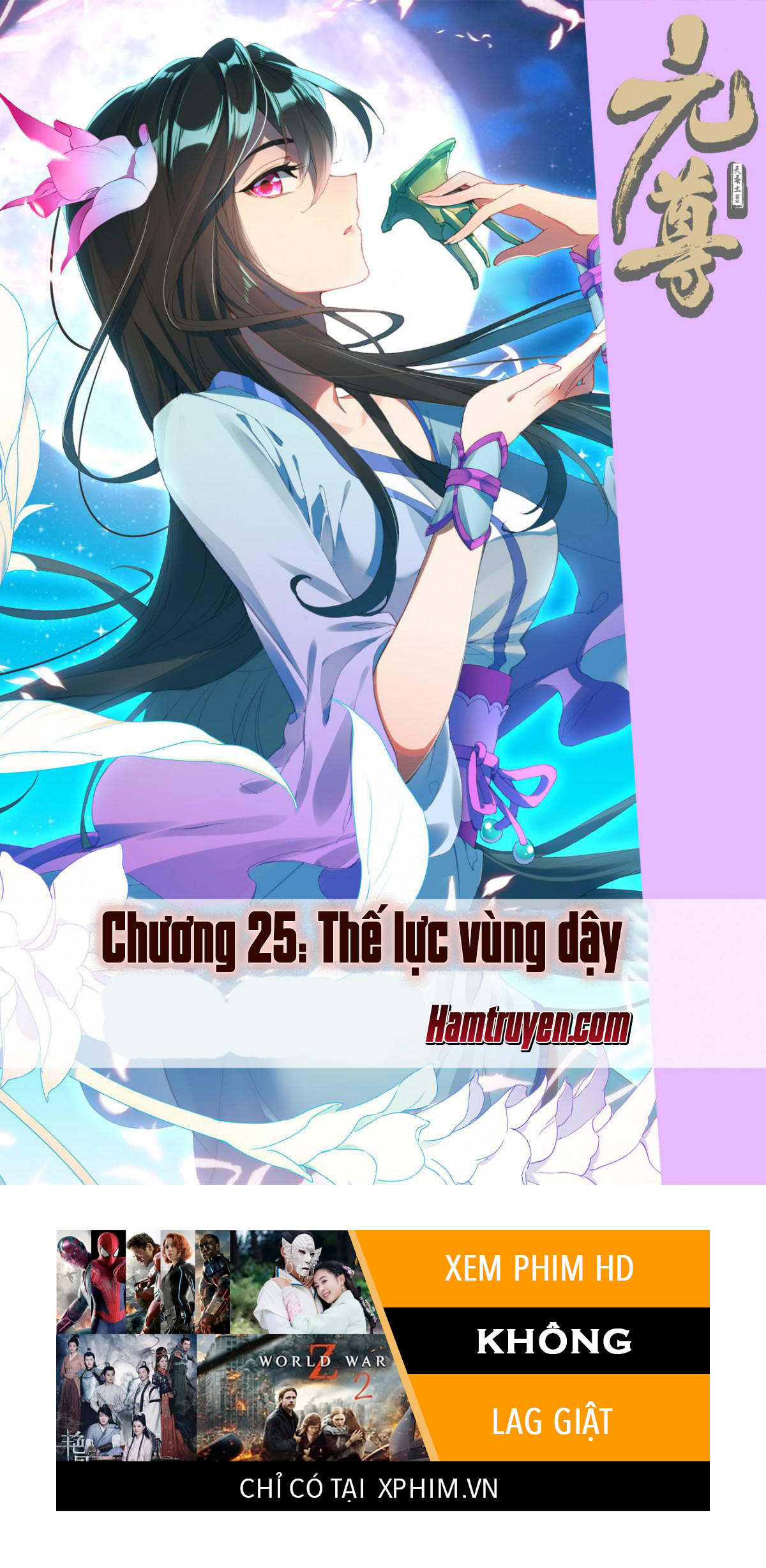 Chương 25 - trang 2
