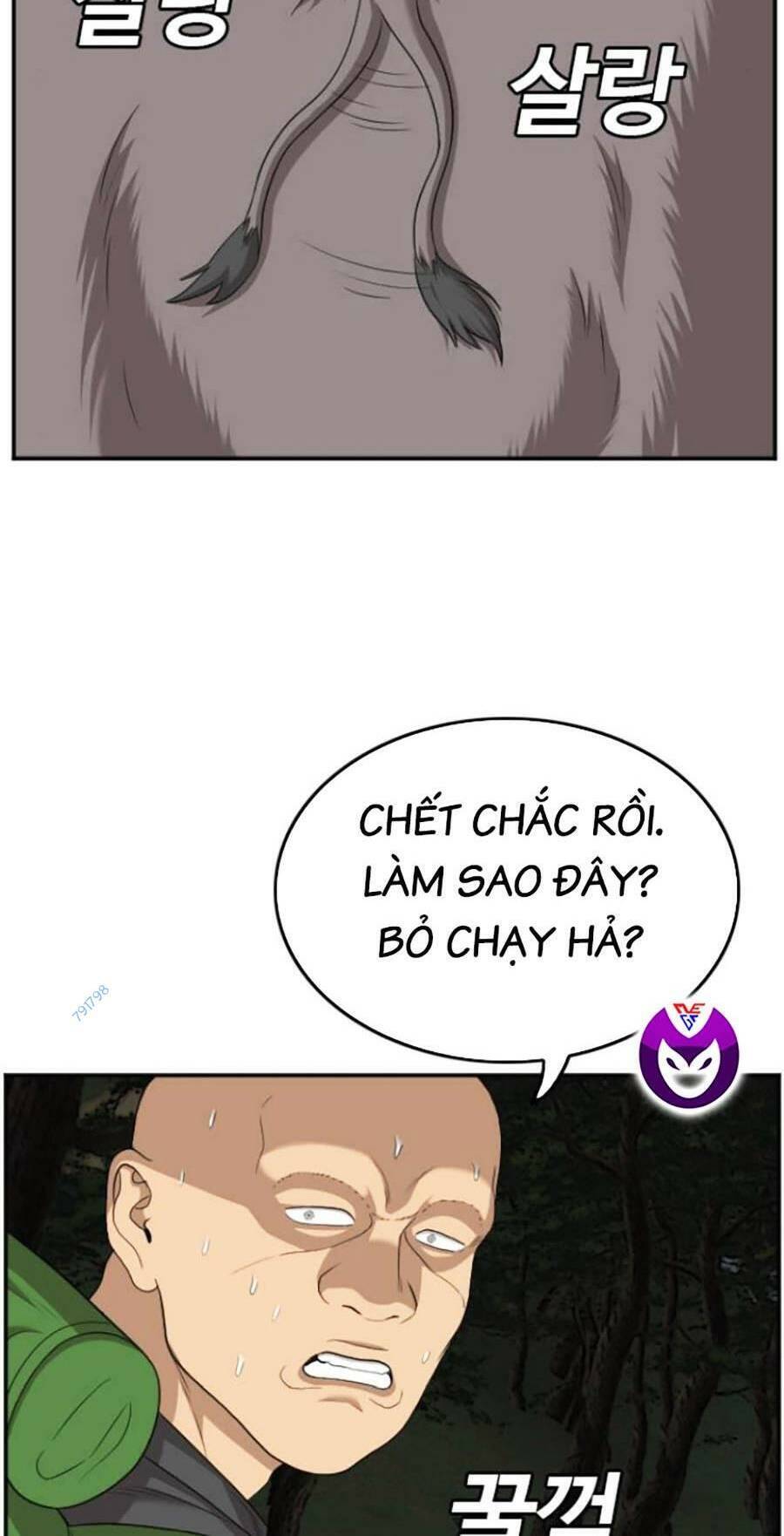 Trang 82