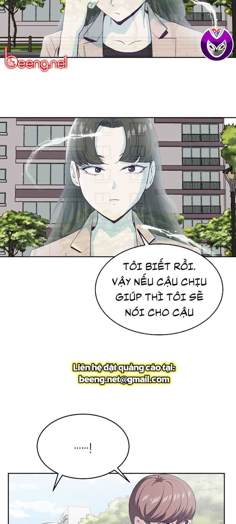 Trang 111