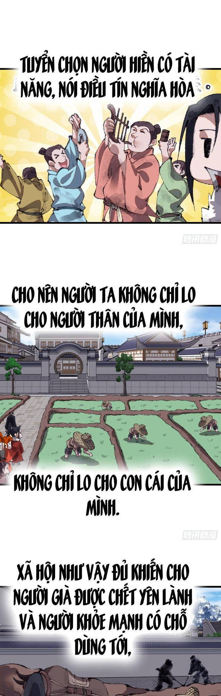Trang 15