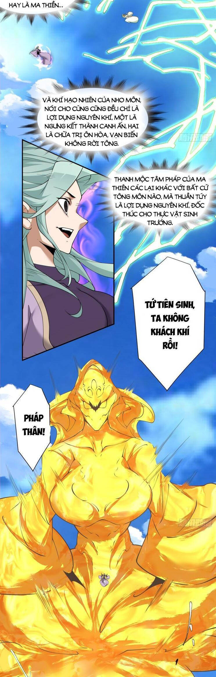 Trang 7