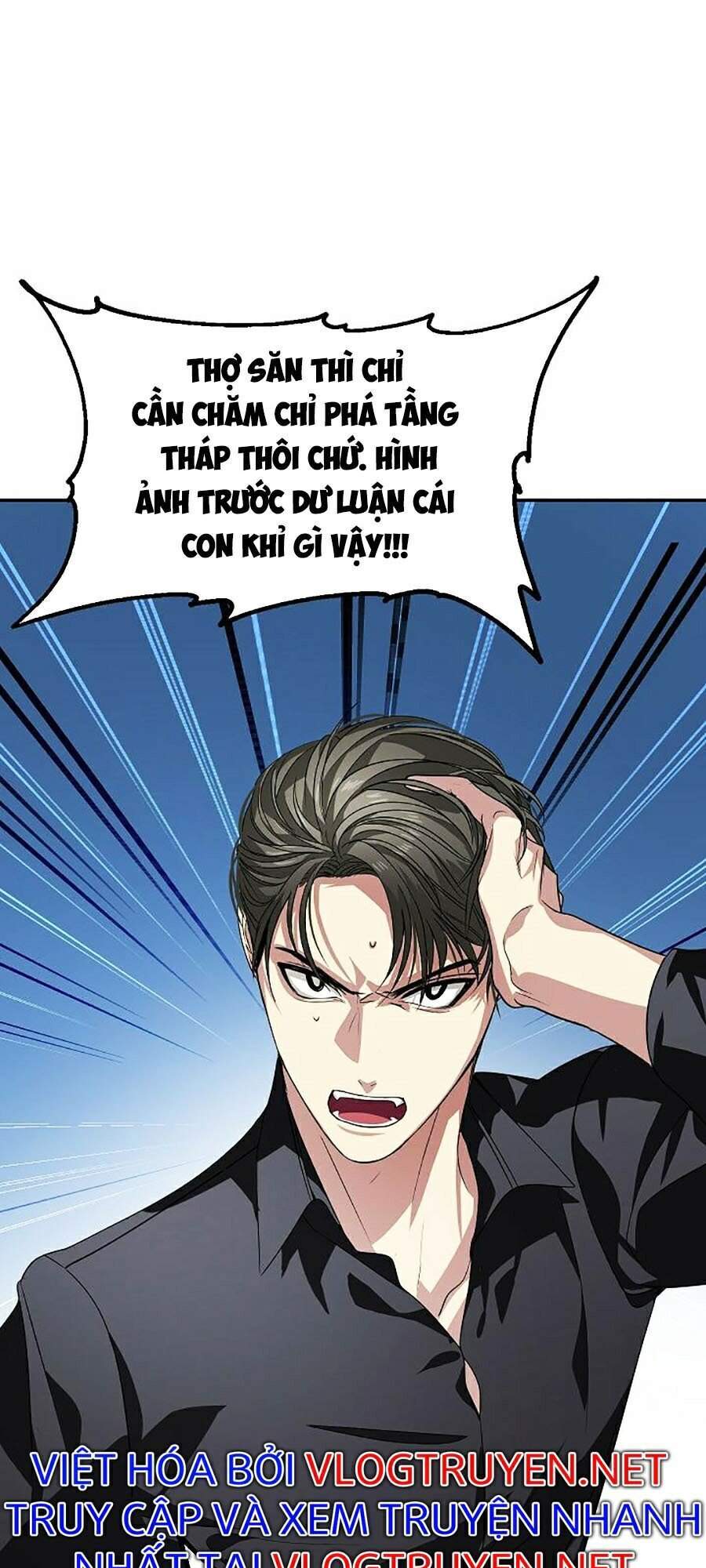 Trang 107