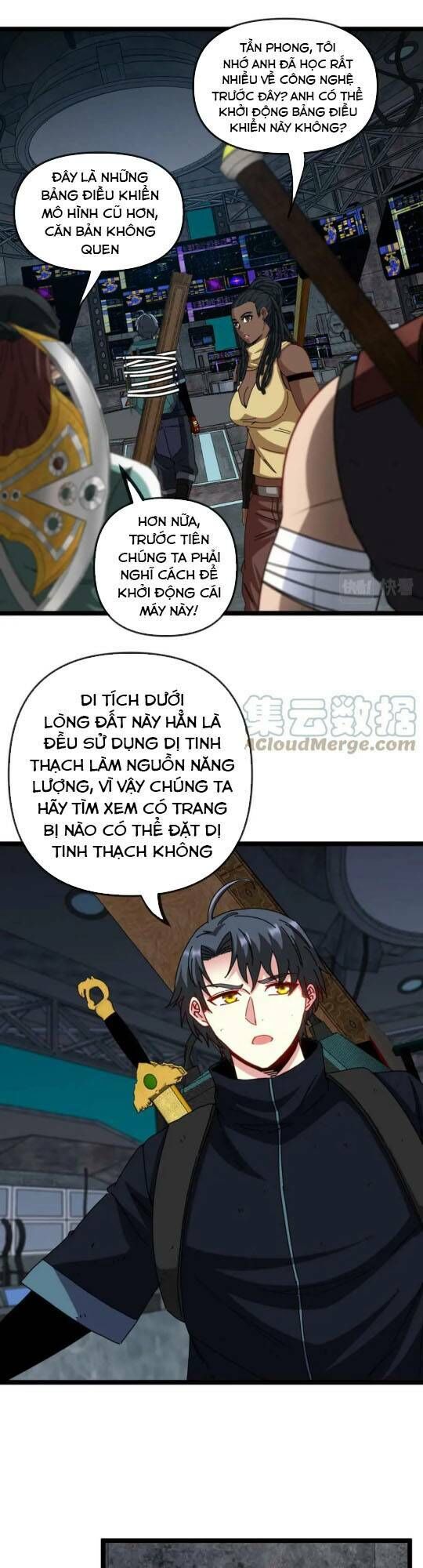Trang 7