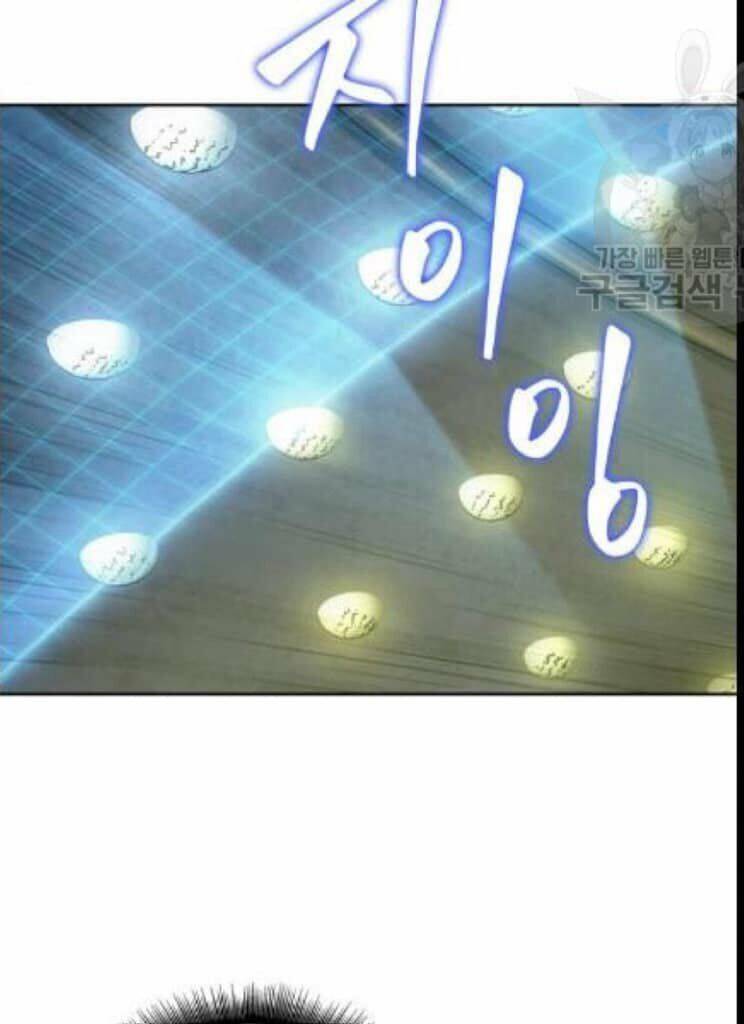 Trang 81
