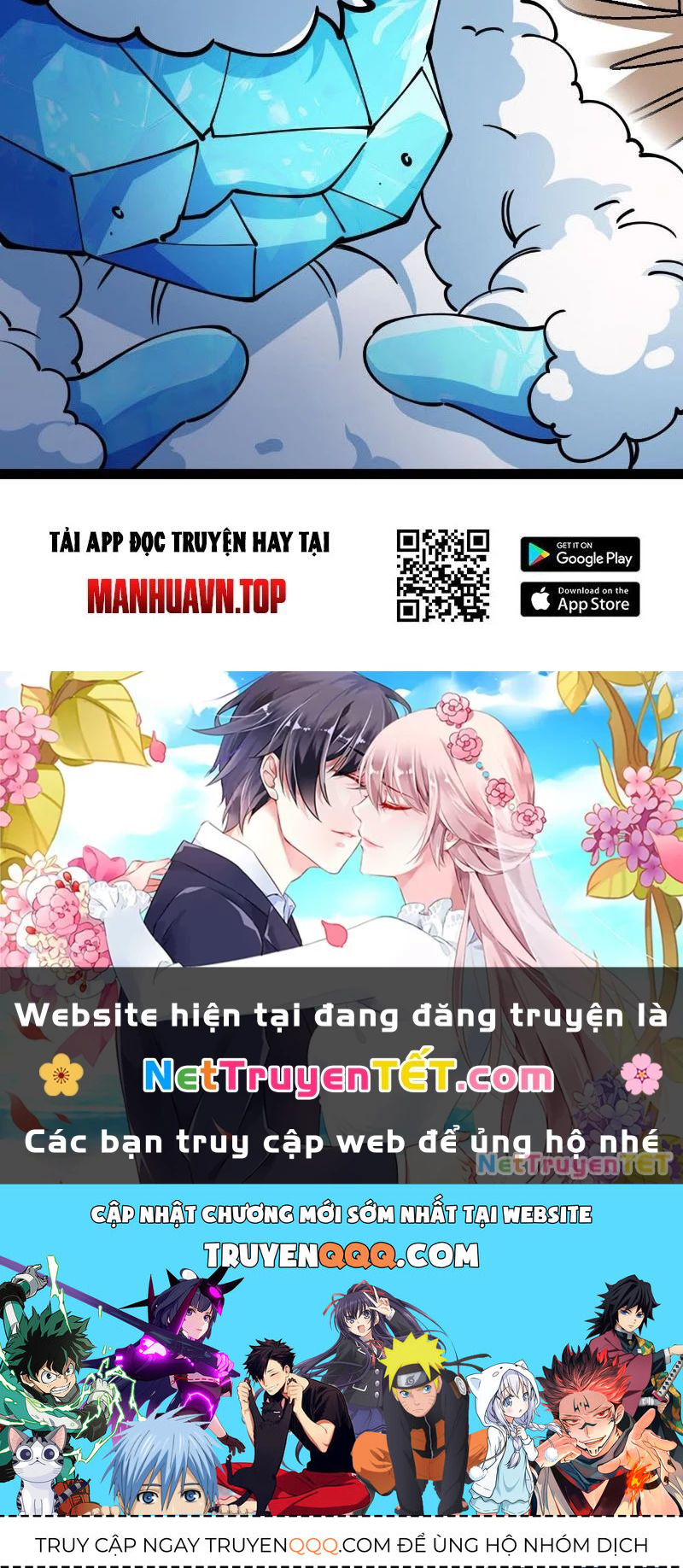 Trang 84