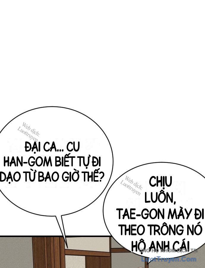 Trang 47