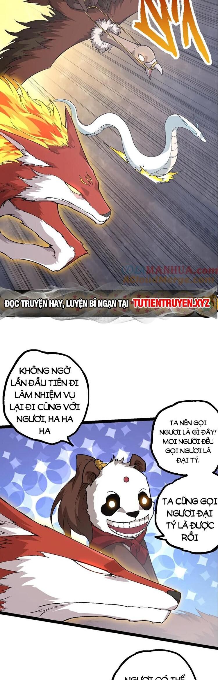 Trang 2