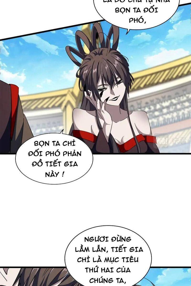 Trang 3