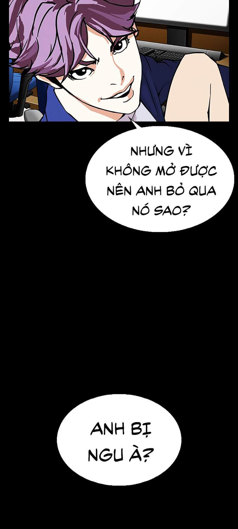 Trang 251