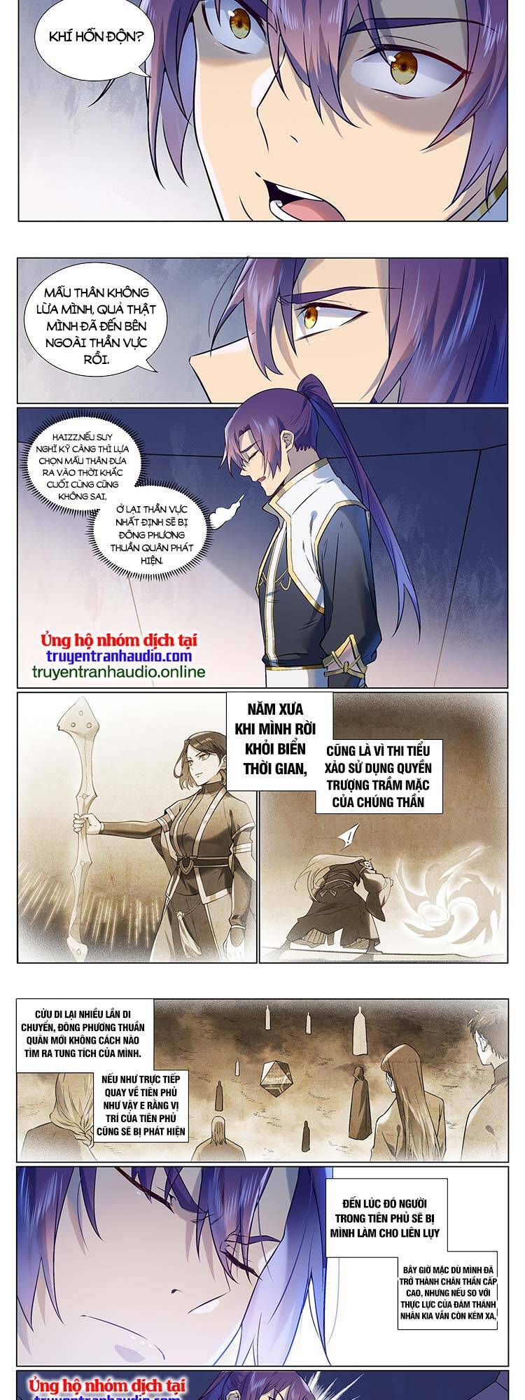 Trang 3