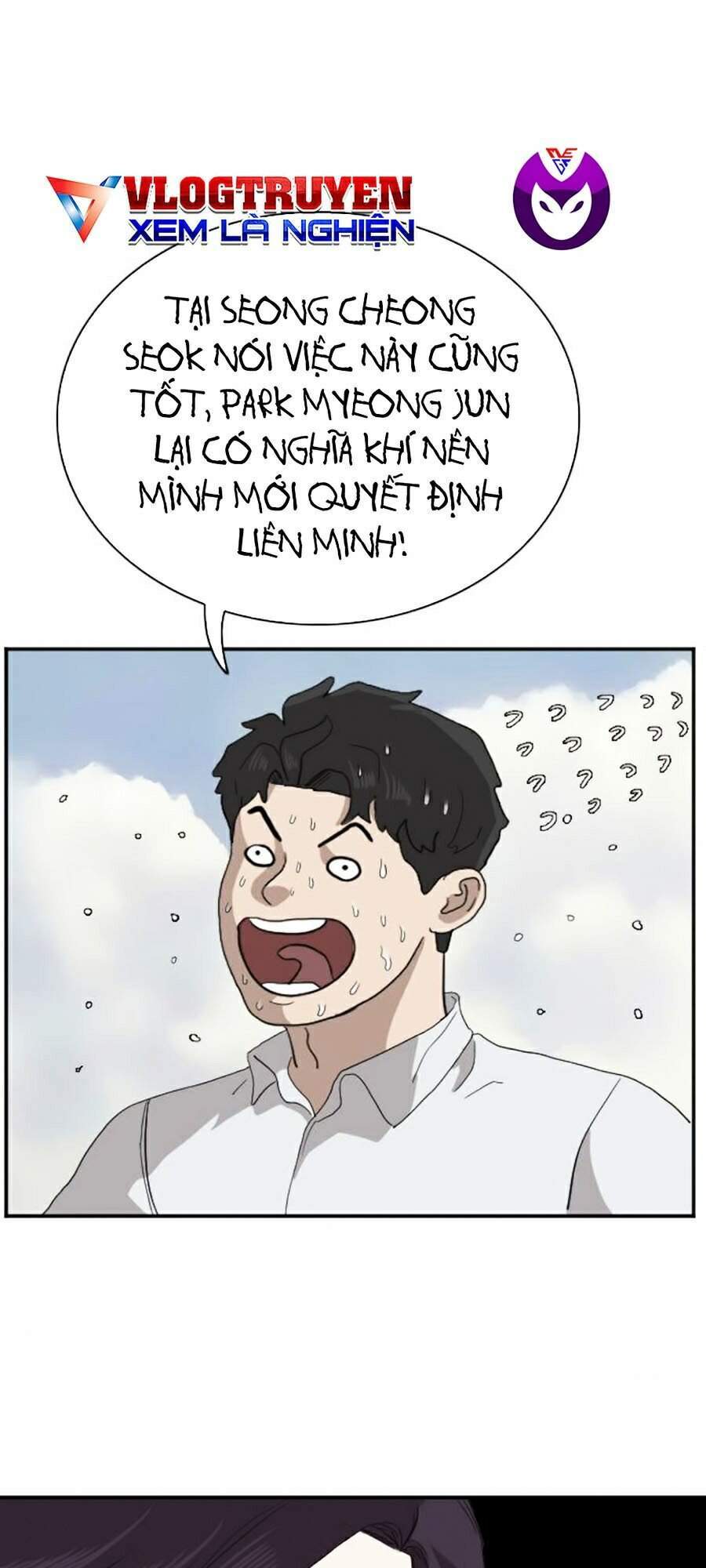 Trang 106