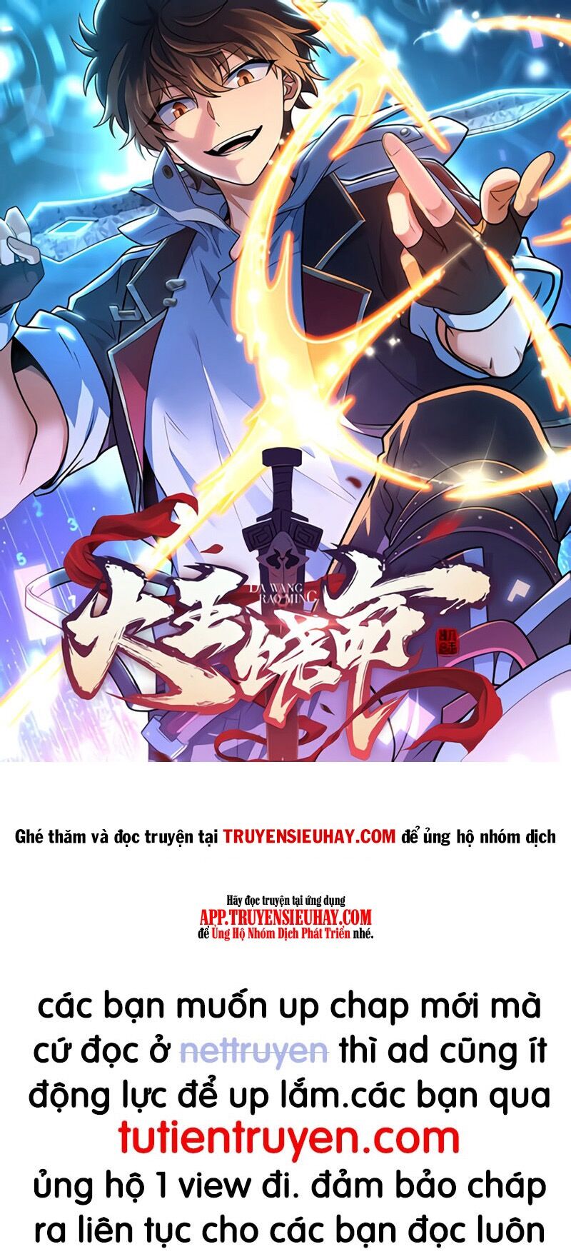 Chương 821 - trang 1