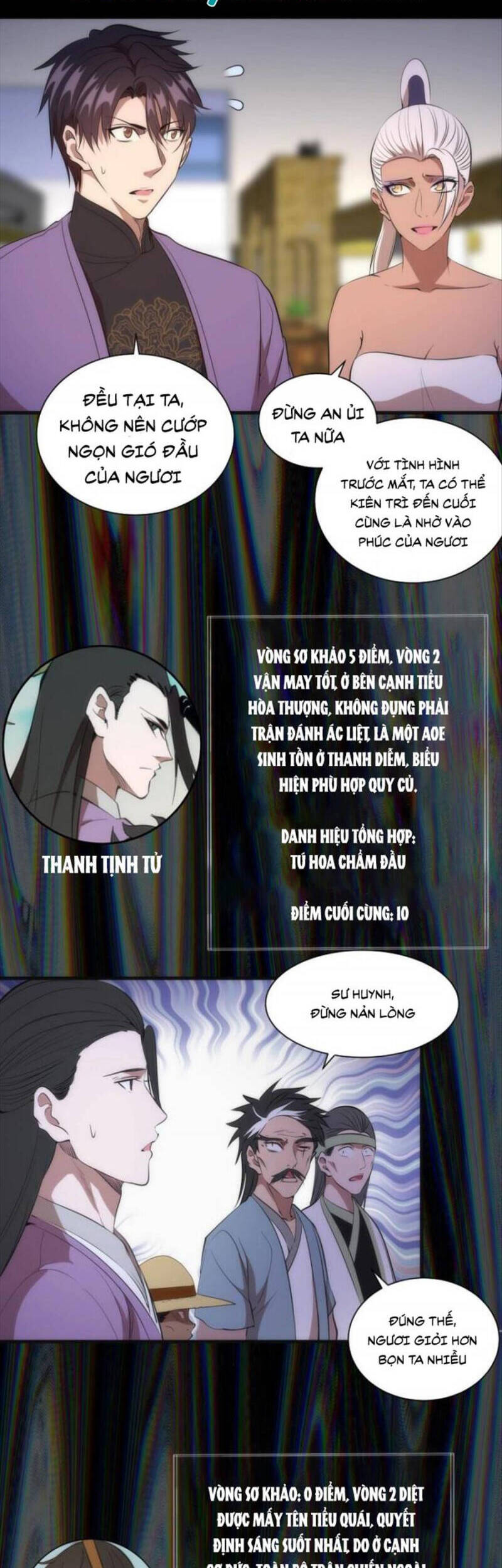 Trang 11