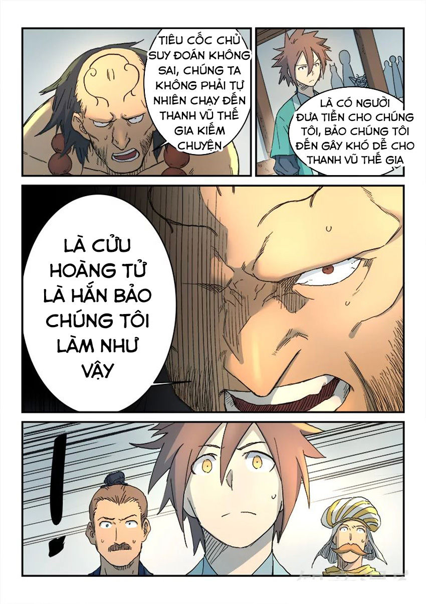 Trang 4