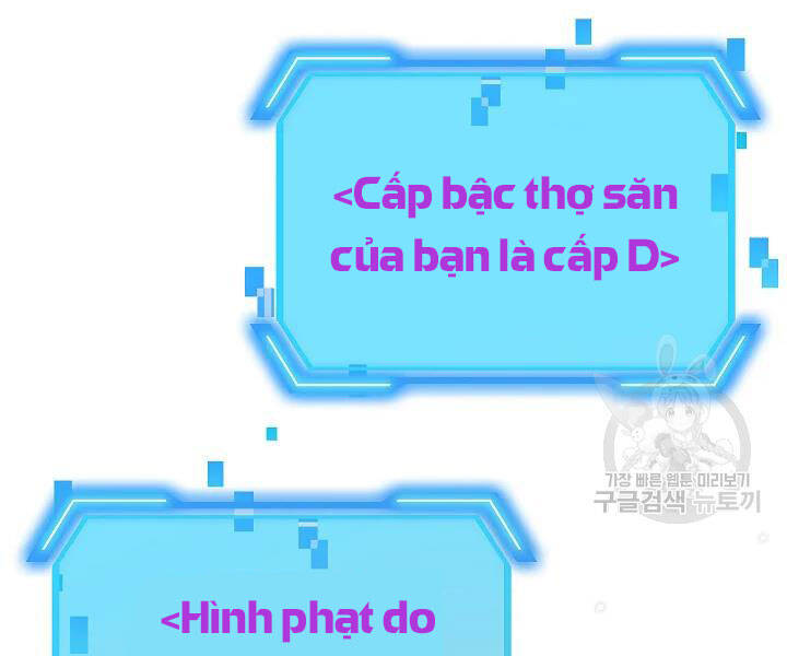 Trang 127