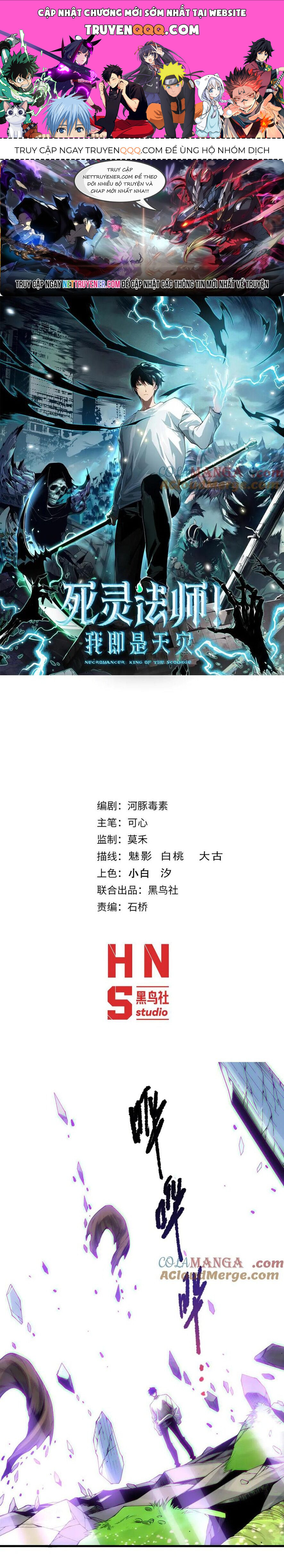 Chương 182 - trang 1