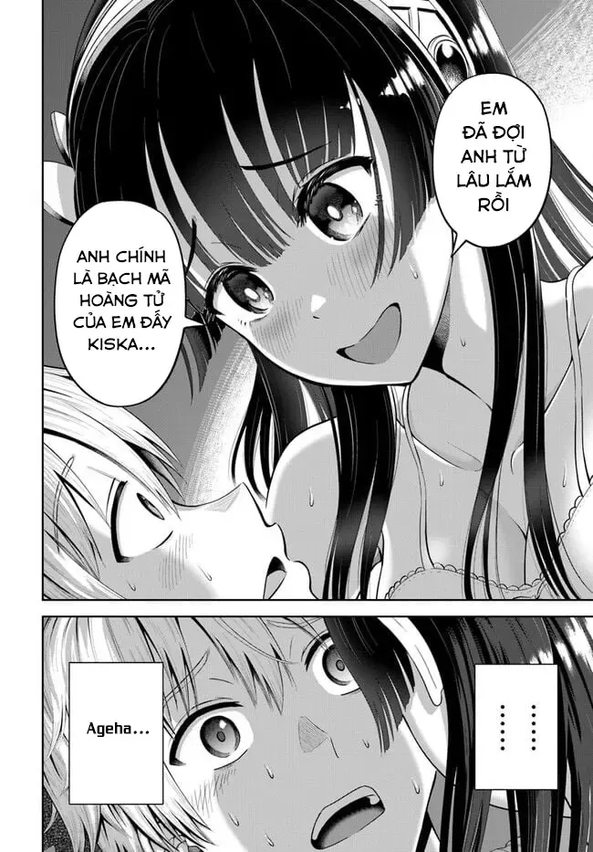 Trang 28