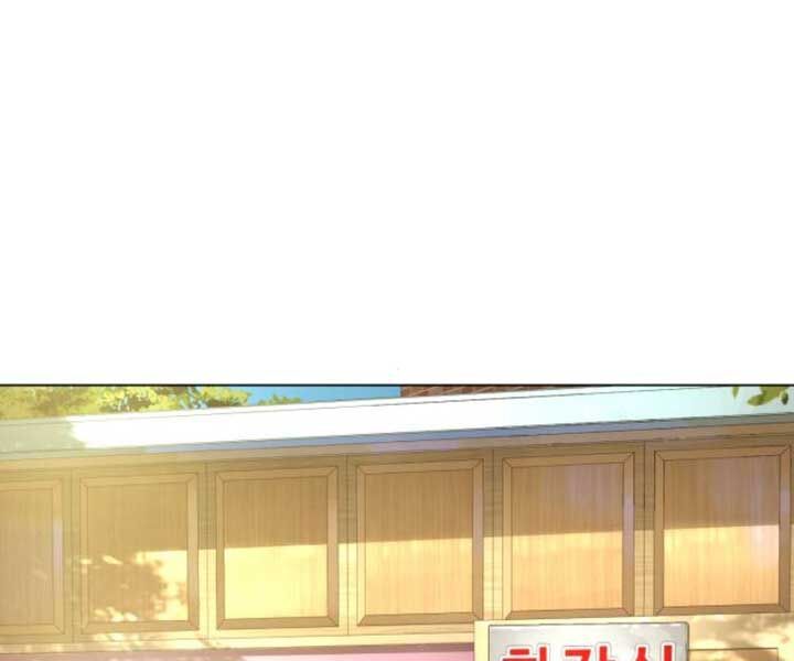 Chương 7 - trang 110