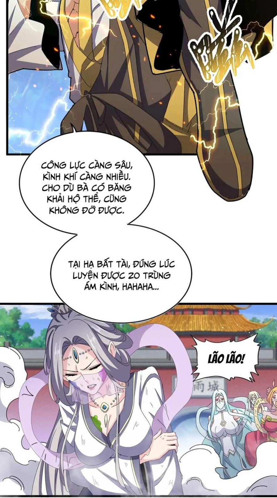 Trang 2