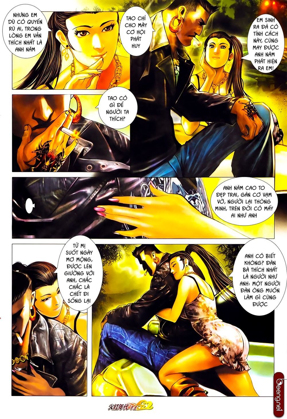 Trang 6