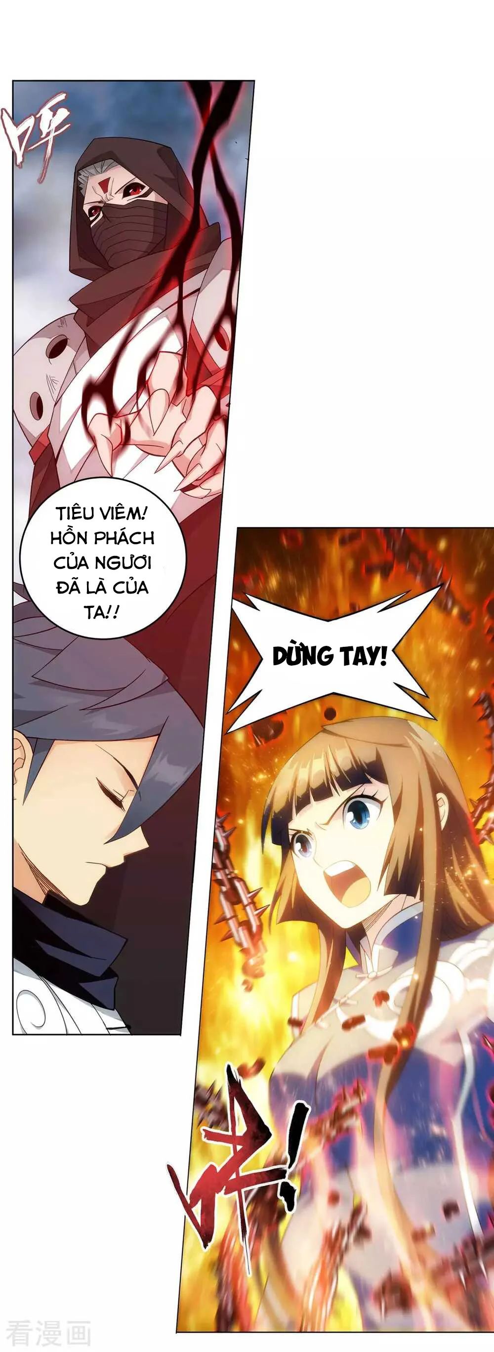 Trang 15