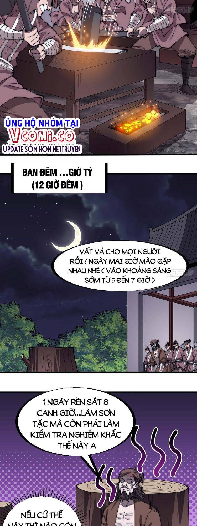 Trang 12