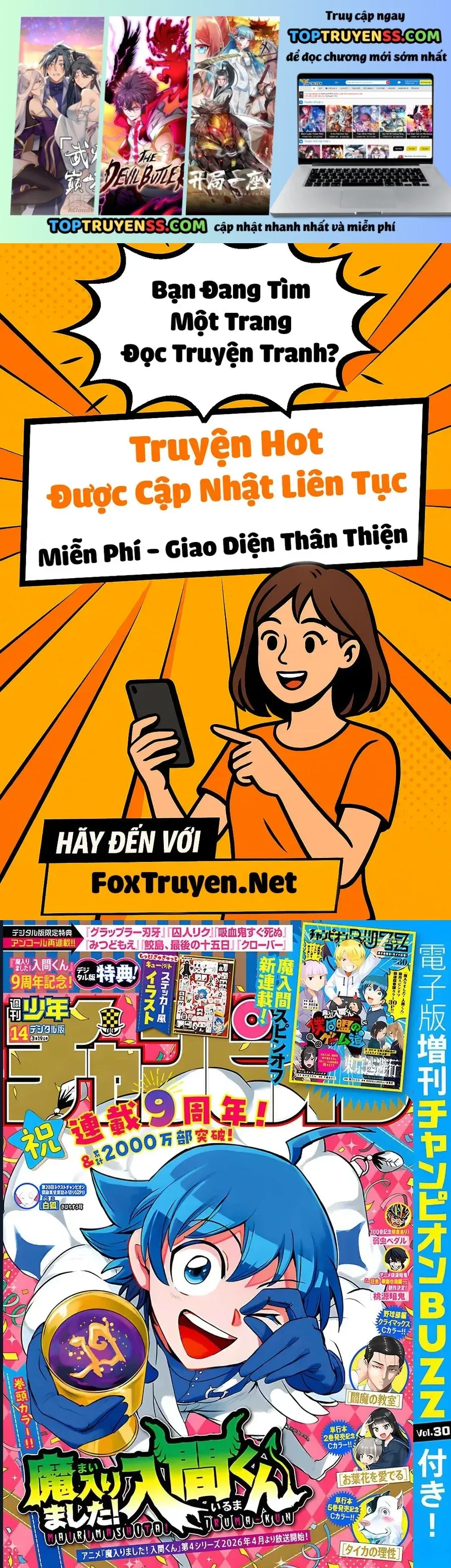Trang 2