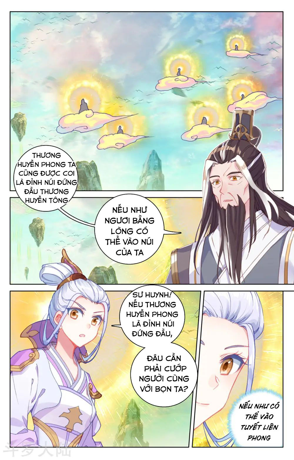 Trang 3