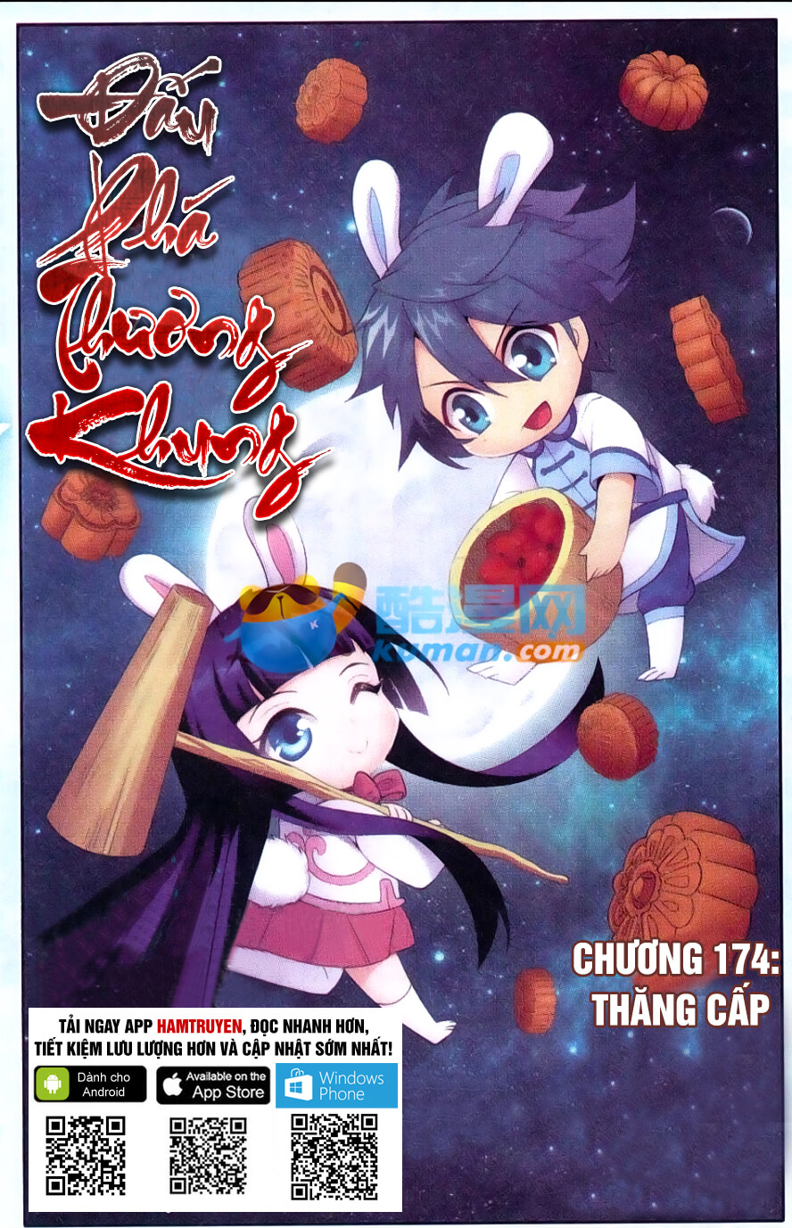 Trang 2
