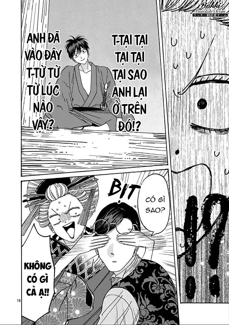 Trang 17