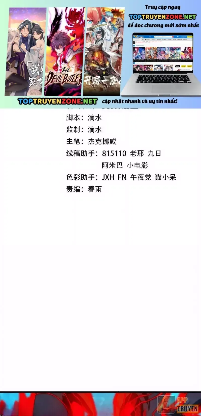 Chương 536 - trang 2