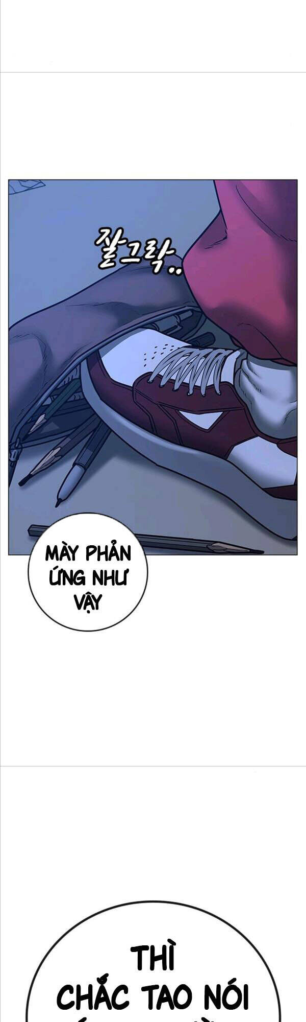 Chương 67 - trang 17