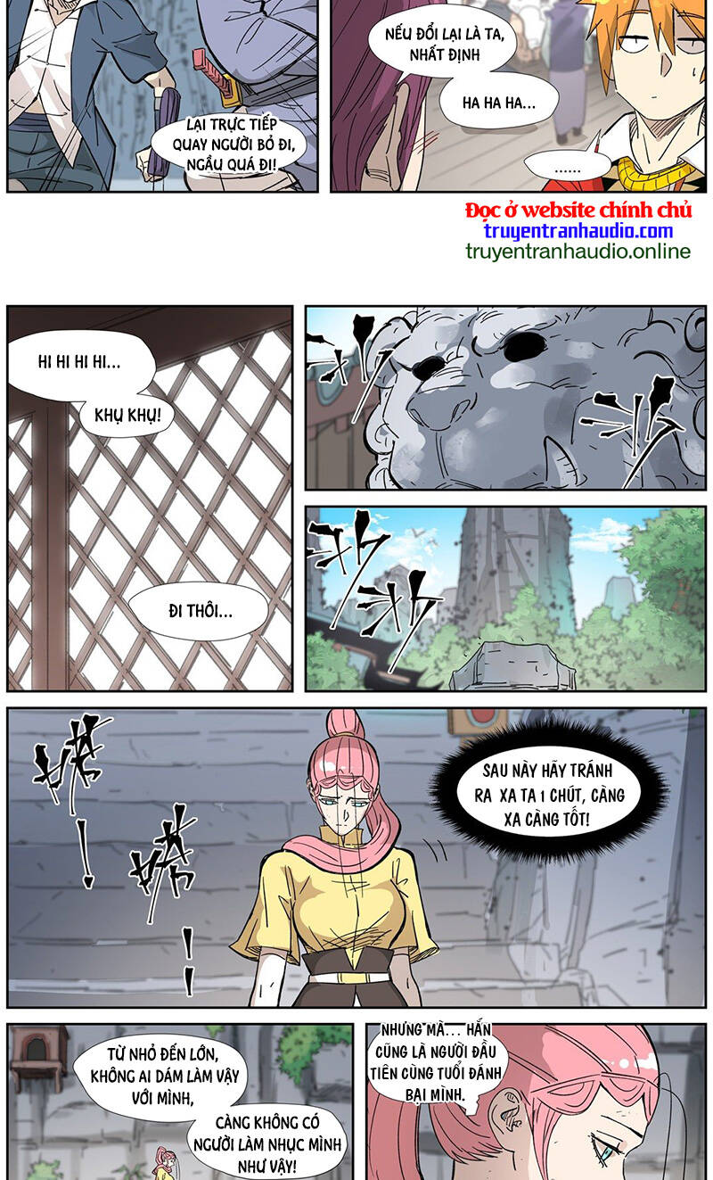 Trang 2