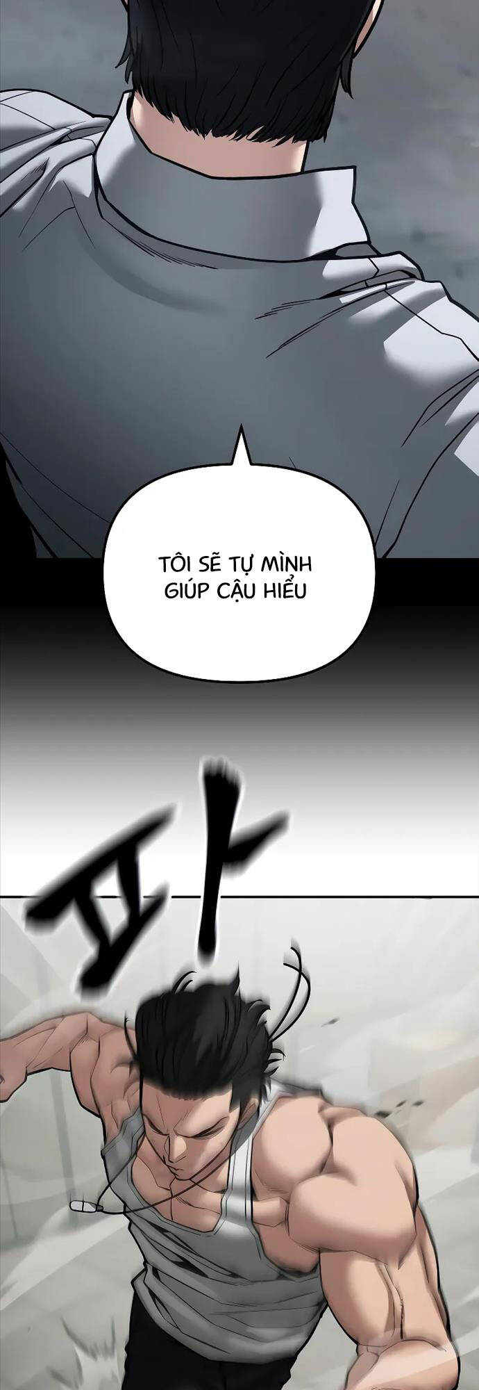 Chương 82 - trang 20