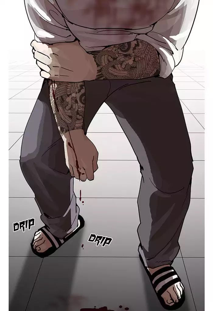 Chương 202 - trang 26