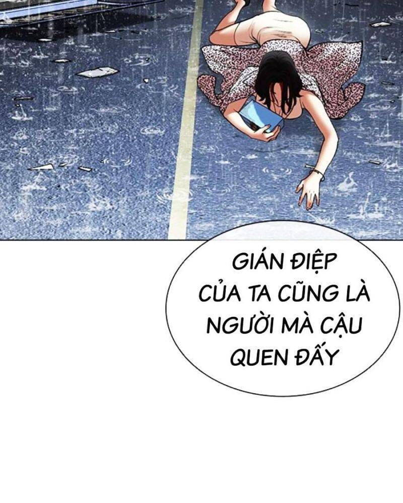 Trang 217