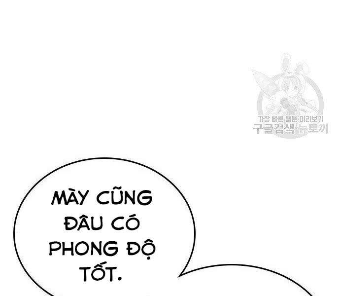 Trang 106