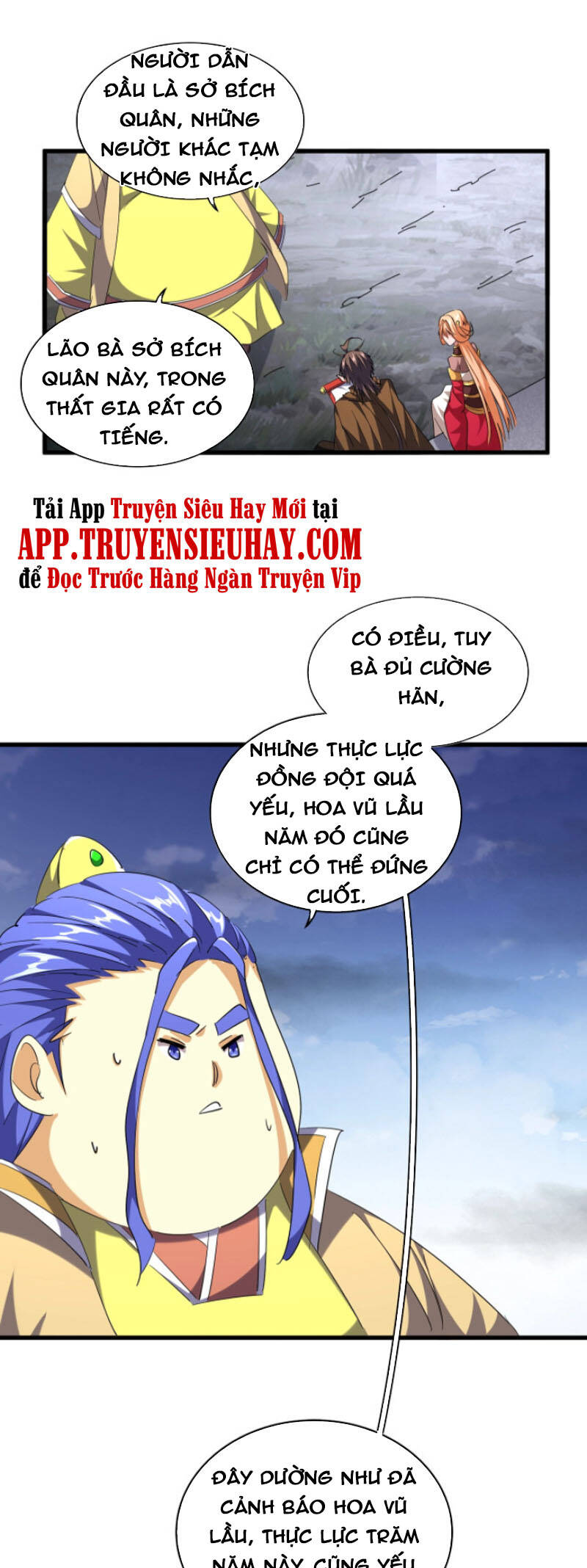 Trang 20
