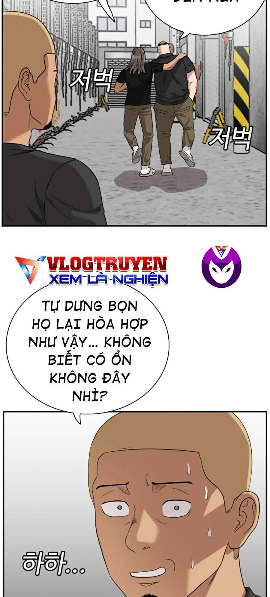 Trang 70