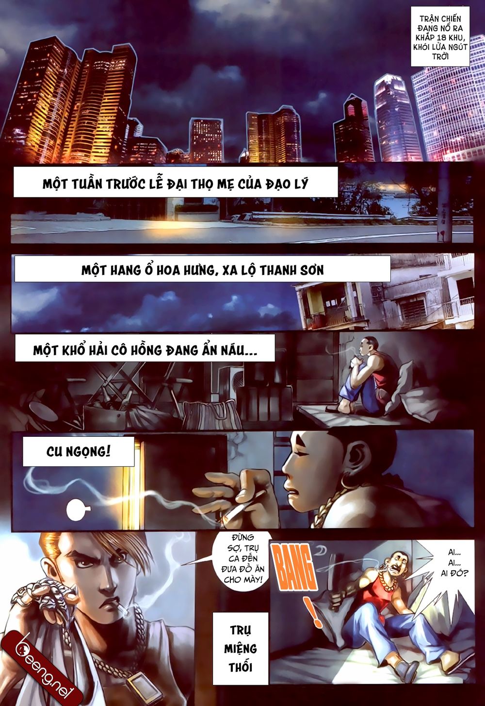 Trang 7