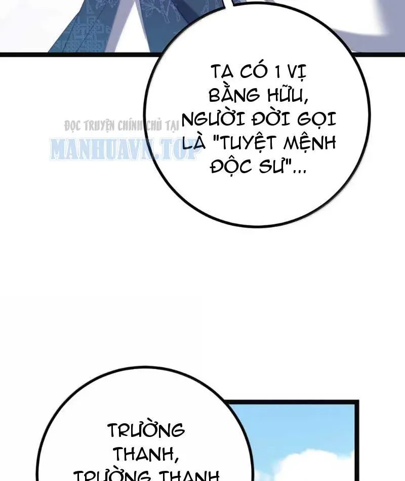Trang 71