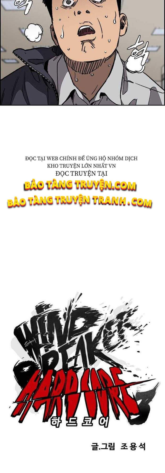 Chương 353 - trang 21