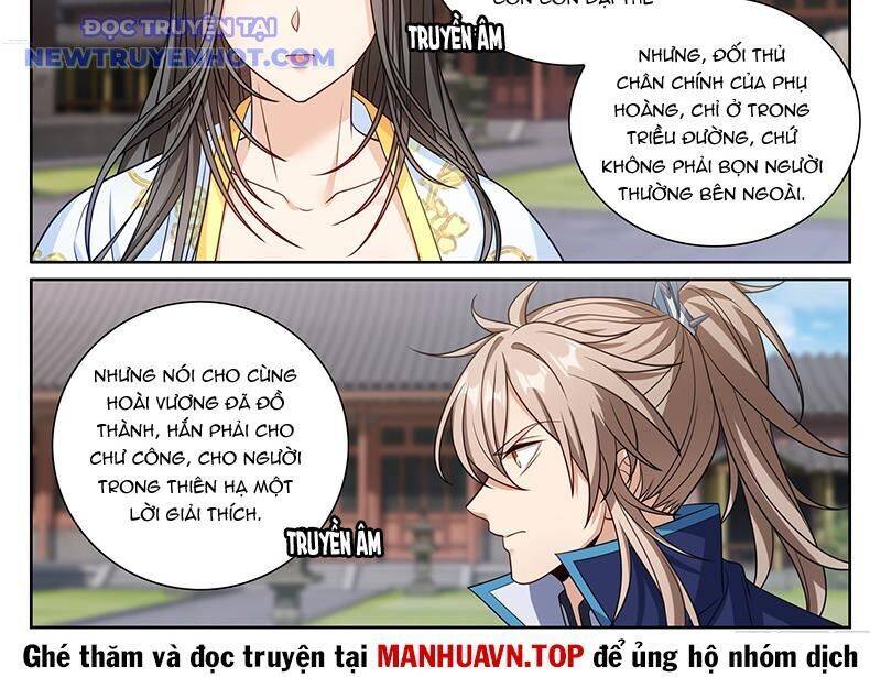 Trang 24