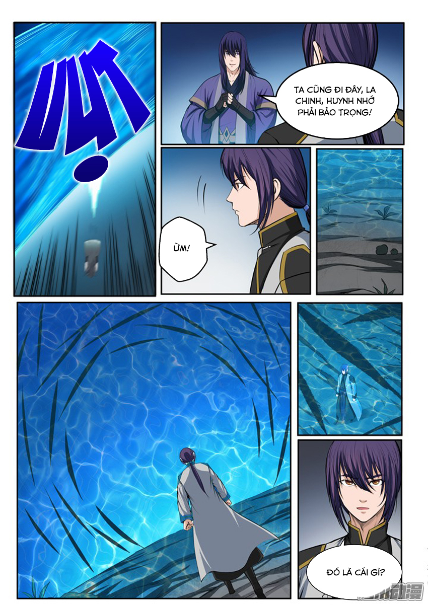 Trang 5