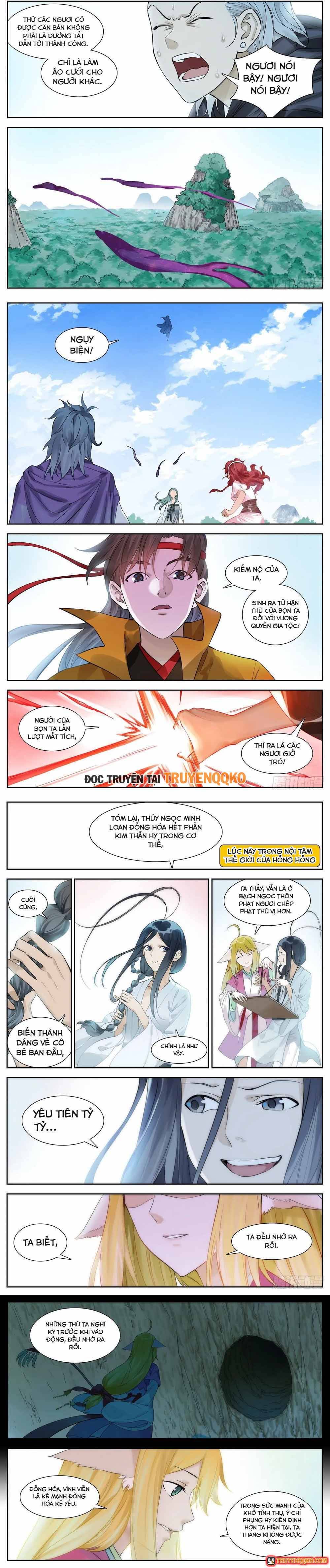 Trang 4