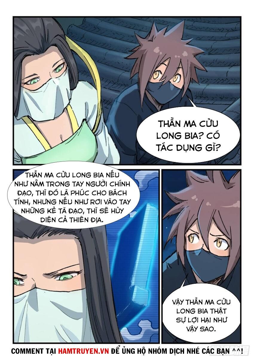Trang 1