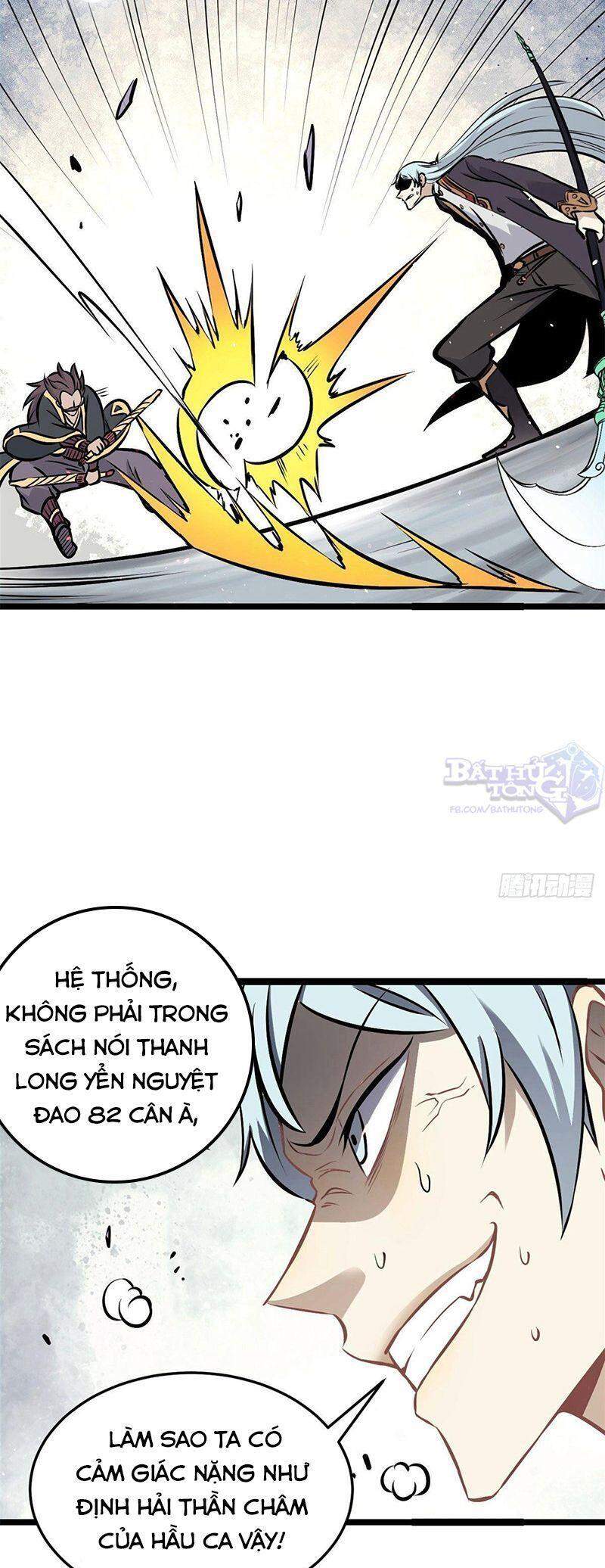 Trang 5