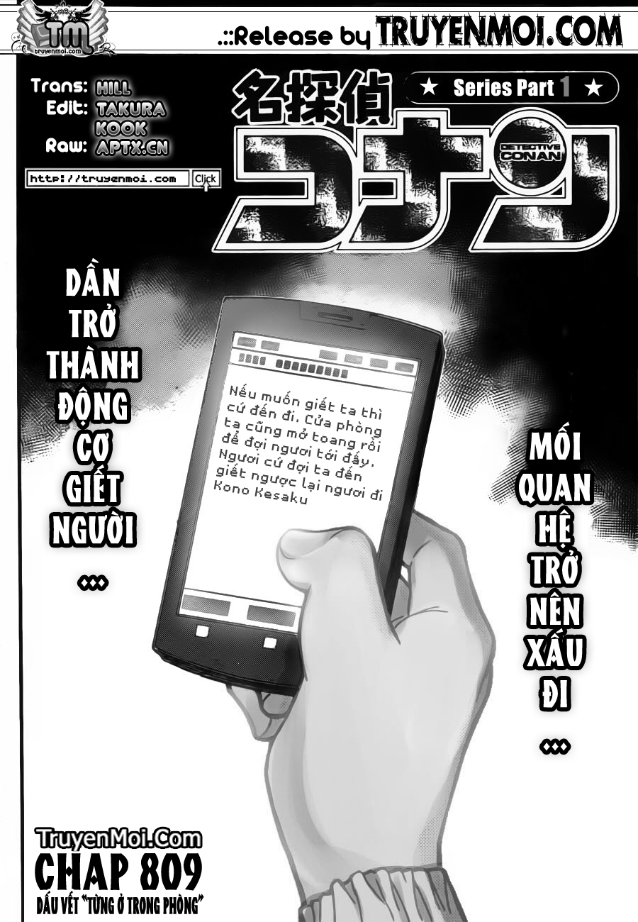 Trang 2