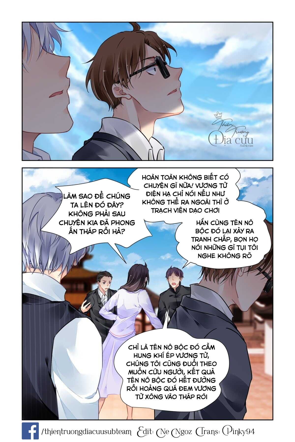 Trang 4