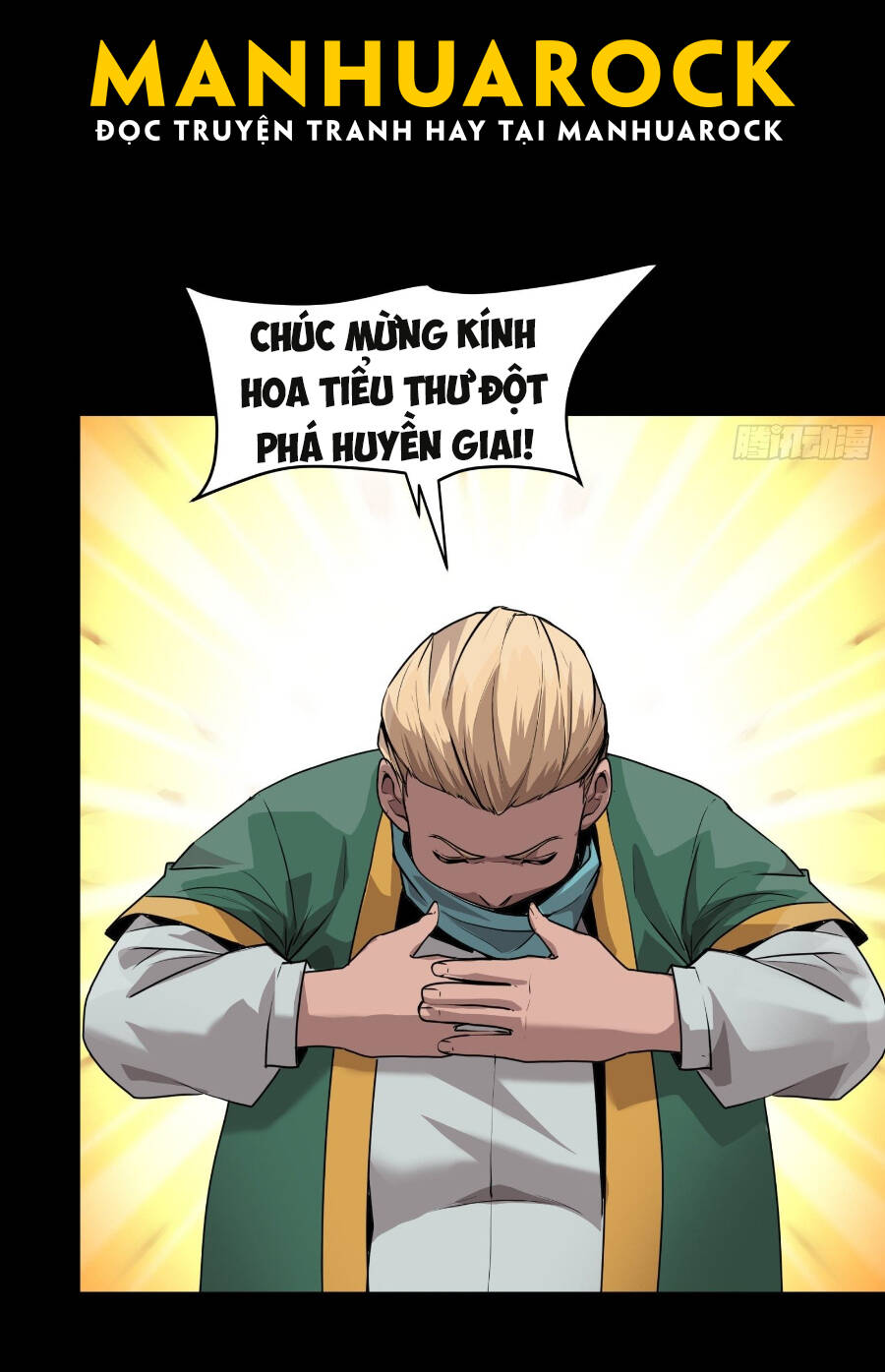 Trang 16